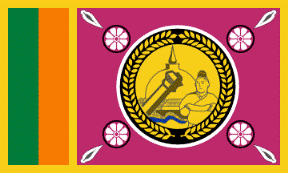 TTMS Logo